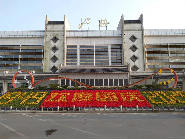 义乌到池州物流专线义乌市到池州物流公司快捷服务