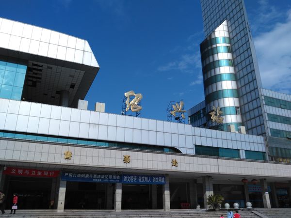 金华发往绍兴物流专线让您省心省力金华金东区至绍兴物流公司-零担整车运输