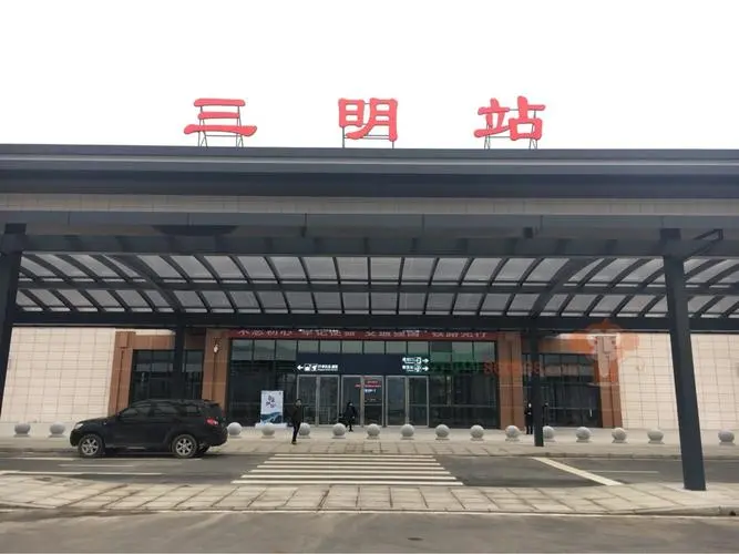 义乌发往三明物流专线-天天发车，义乌市至三明物流公司-让您省心省力